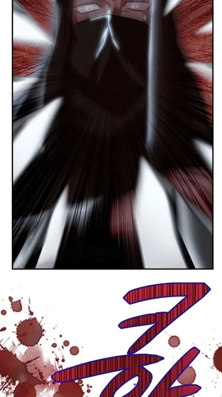 Heavenly Demon Tavern chapter 41 halaman 27