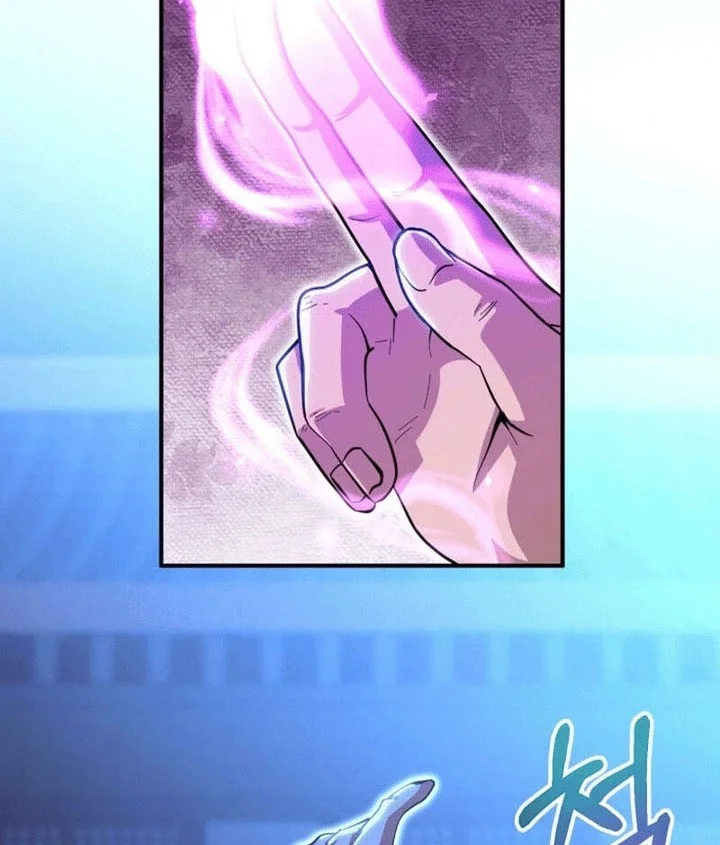 Heavenly Demon Tavern chapter 41 halaman 47