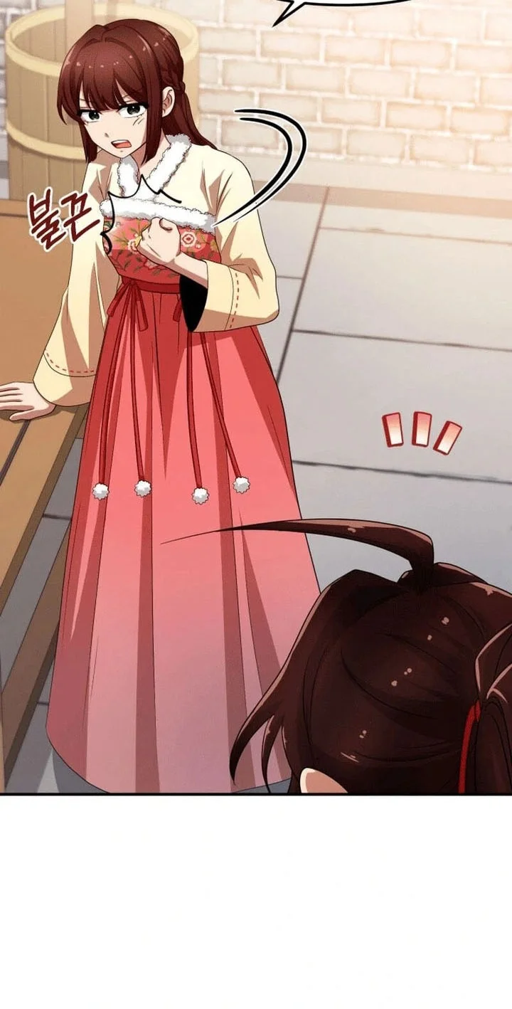 Heavenly Demon Tavern chapter 41 halaman 63