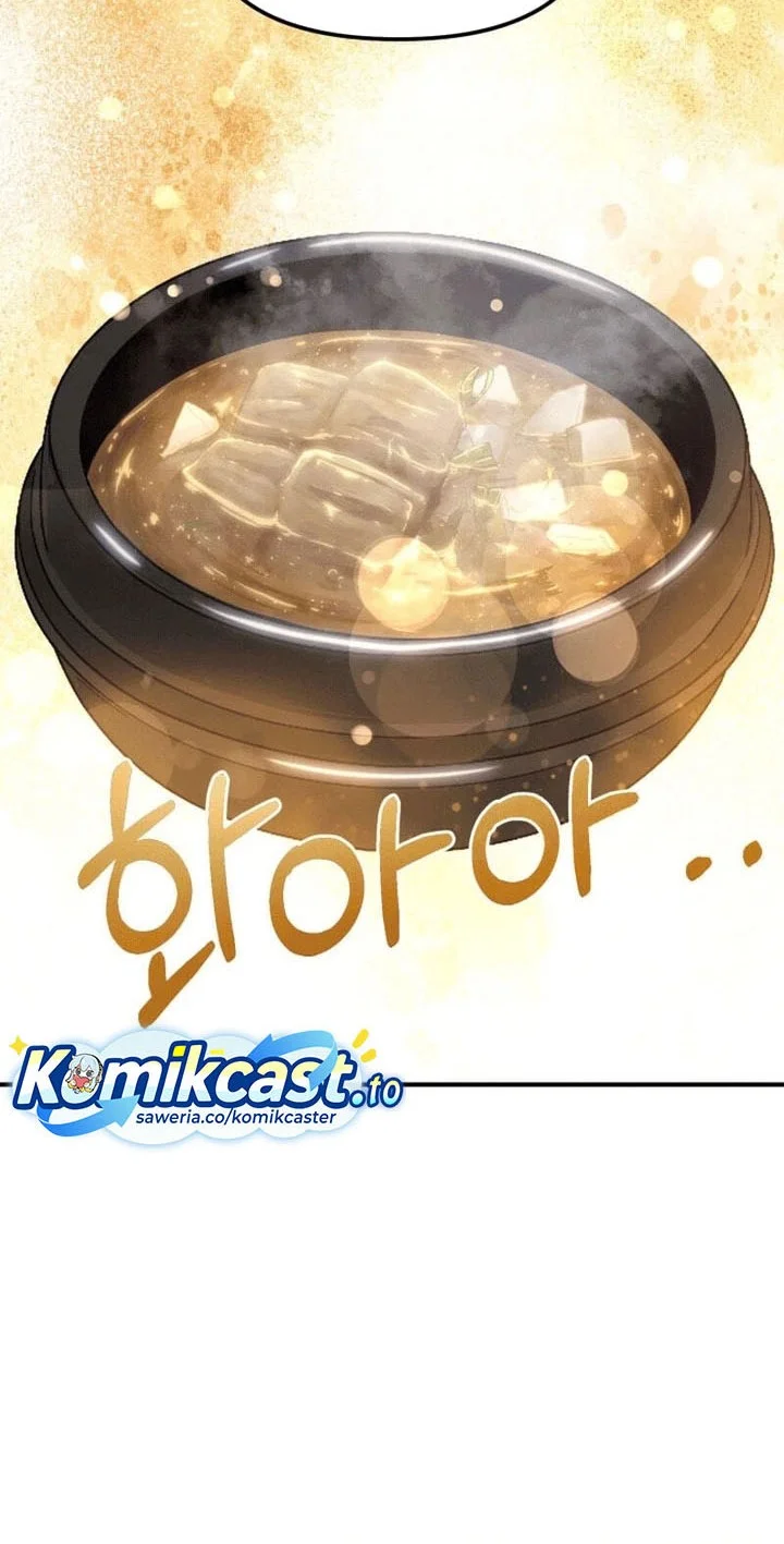 Heavenly Demon Tavern chapter 41 halaman 65