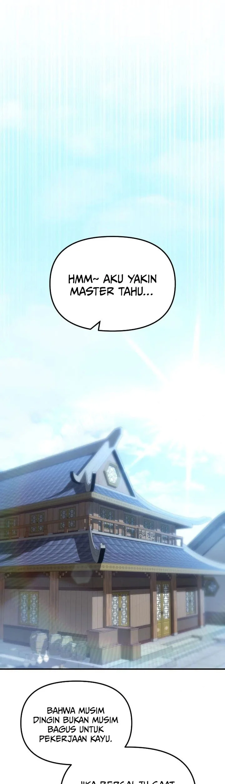 Heavenly Demon Tavern Bab 42 halaman 18