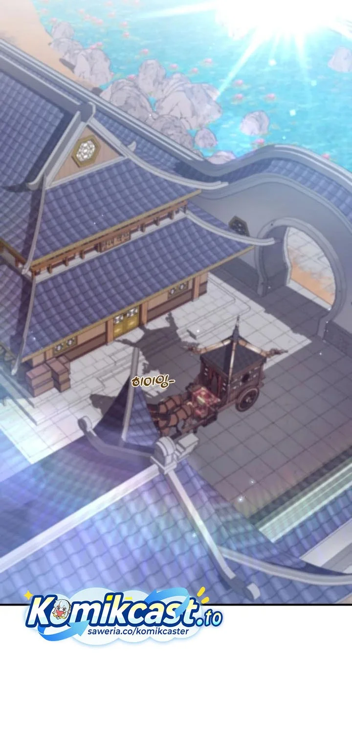 Heavenly Demon Tavern Bab 42 halaman 25