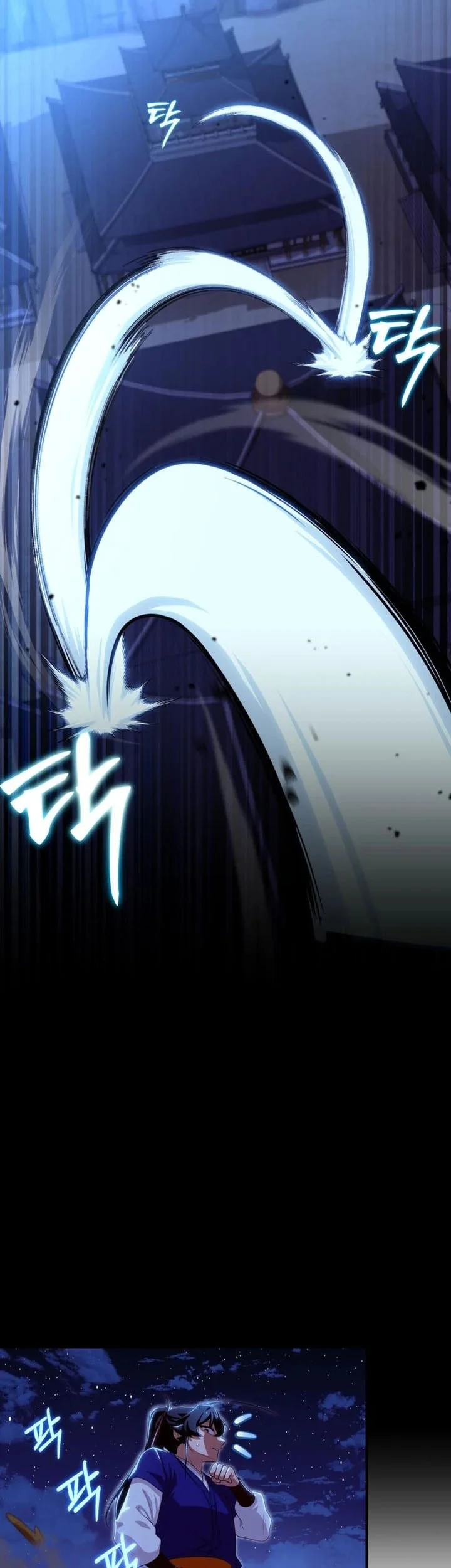 Heavenly Demon Tavern Bab 42 halaman 42