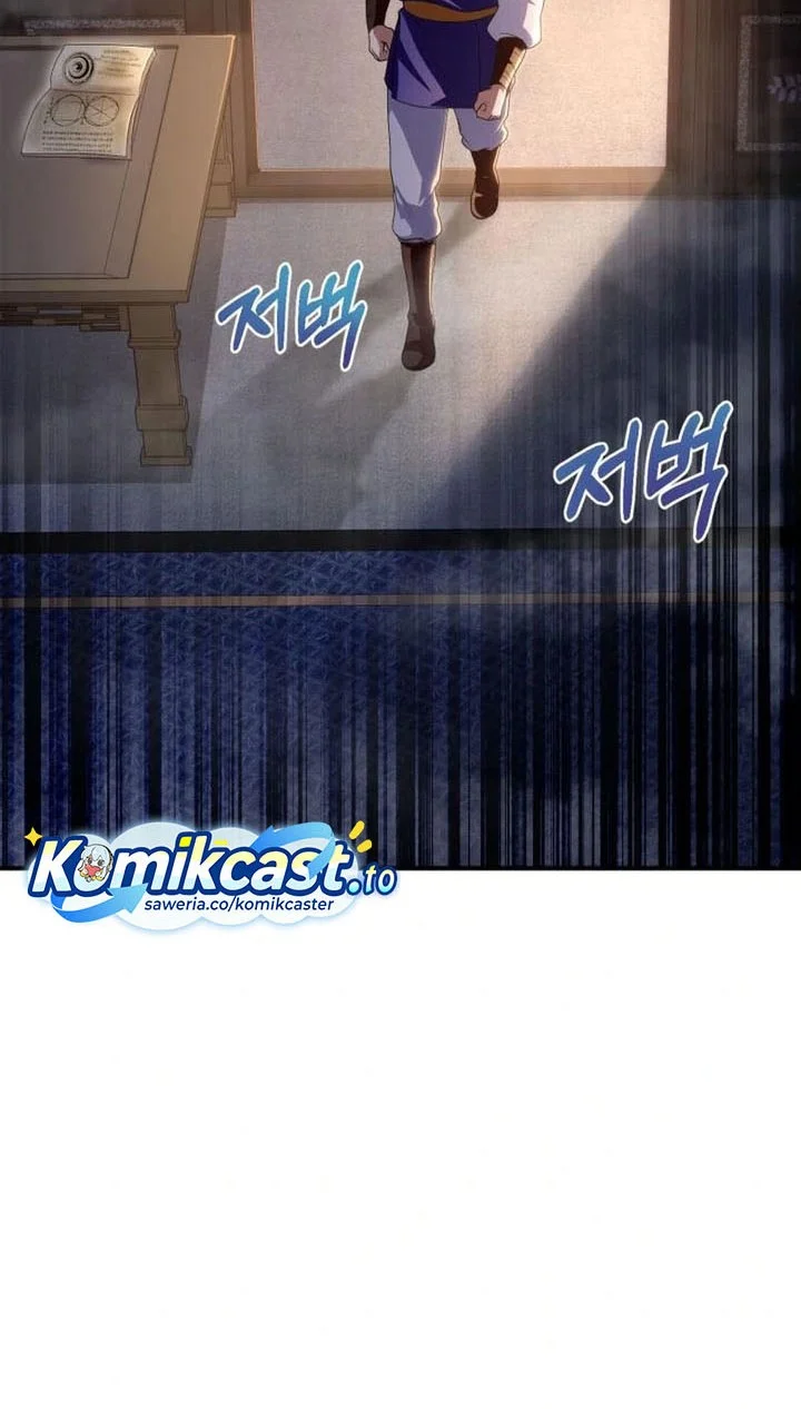 Heavenly Demon Tavern chapter 43 halaman 9