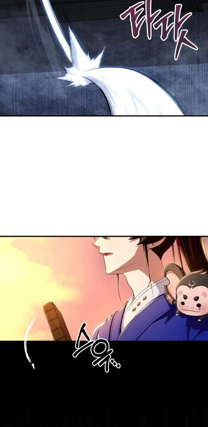 Heavenly Demon Tavern chapter 43 halaman 15