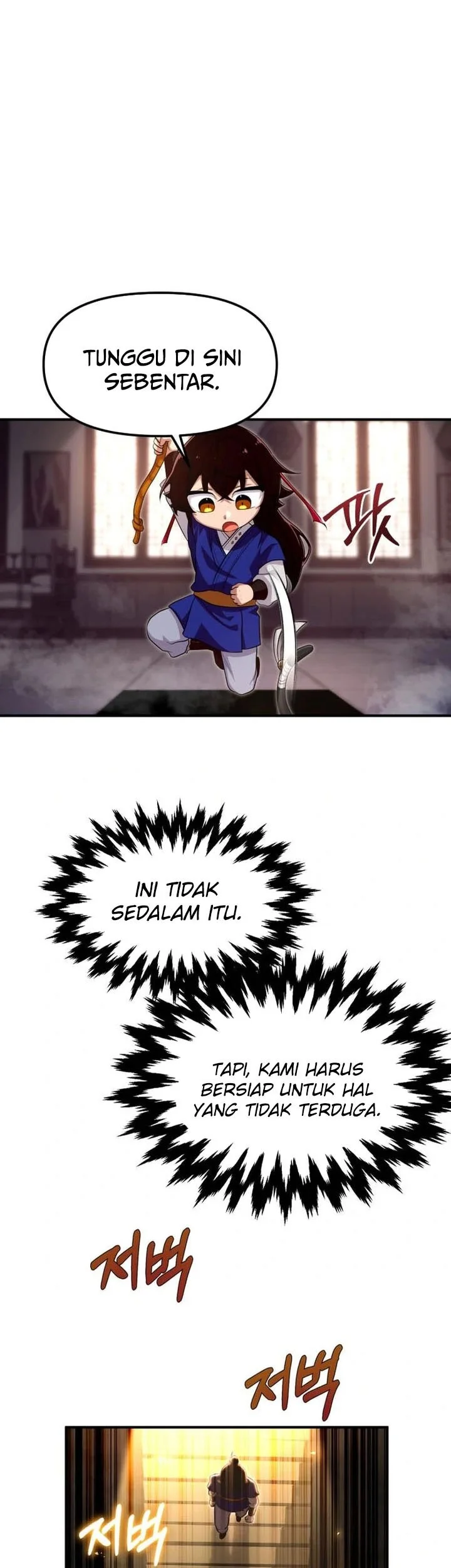 Heavenly Demon Tavern chapter 43 halaman 24