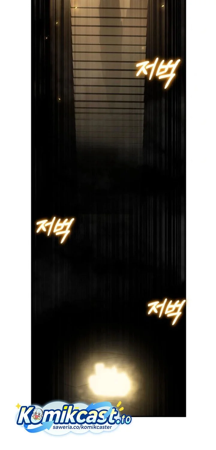 Heavenly Demon Tavern chapter 43 halaman 25