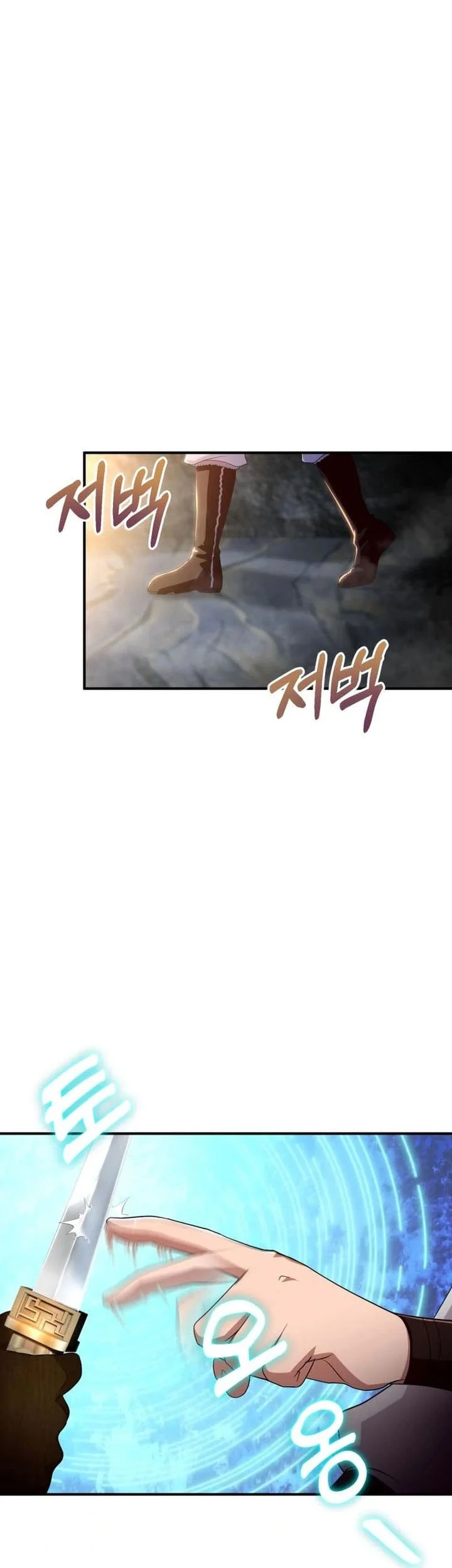 Heavenly Demon Tavern chapter 43 halaman 28