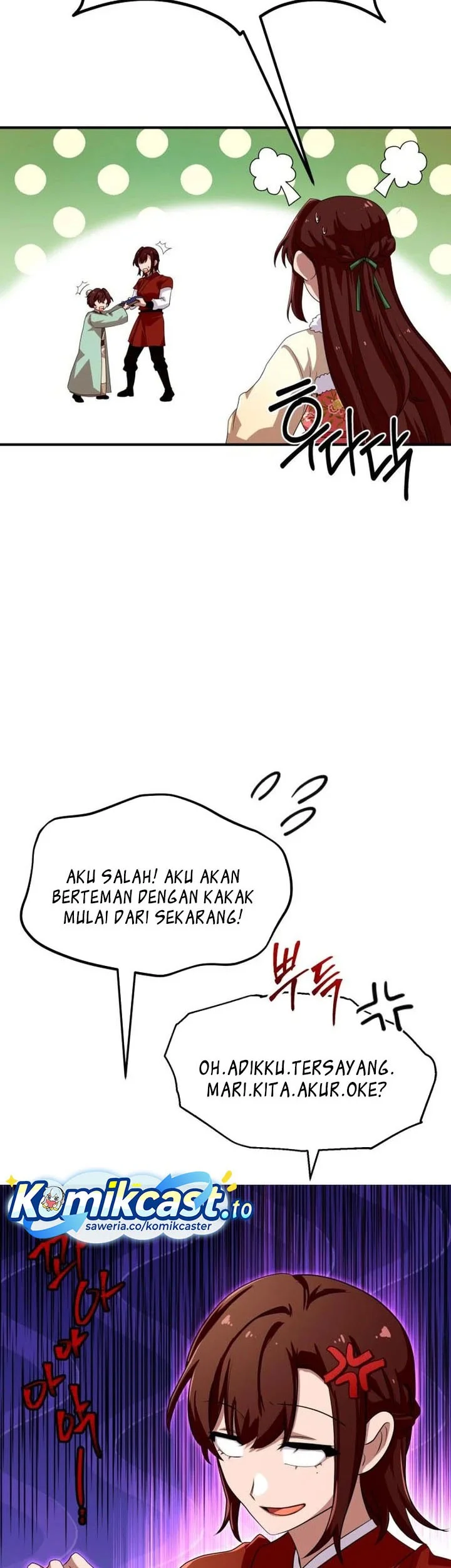 Heavenly Demon Tavern chapter 43 halaman 56