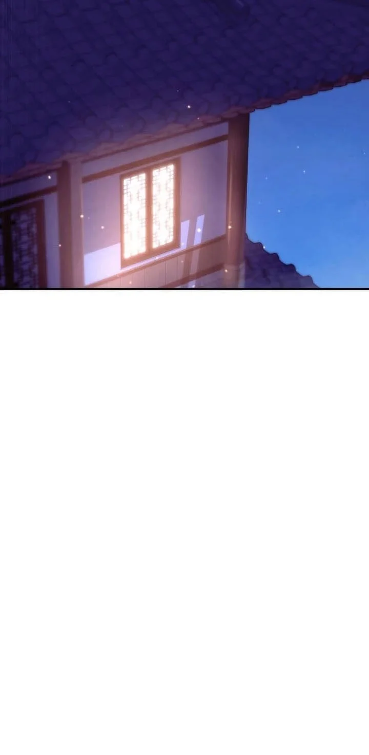 Heavenly Demon Tavern chapter 43 halaman 59