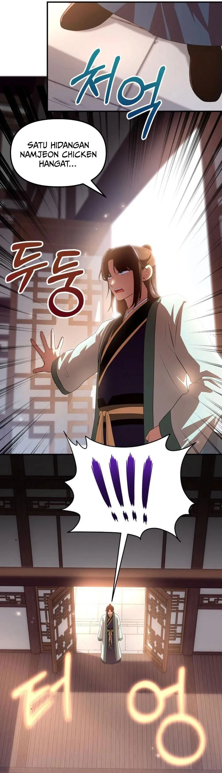 Heavenly Demon Tavern Bab 44 halaman 10