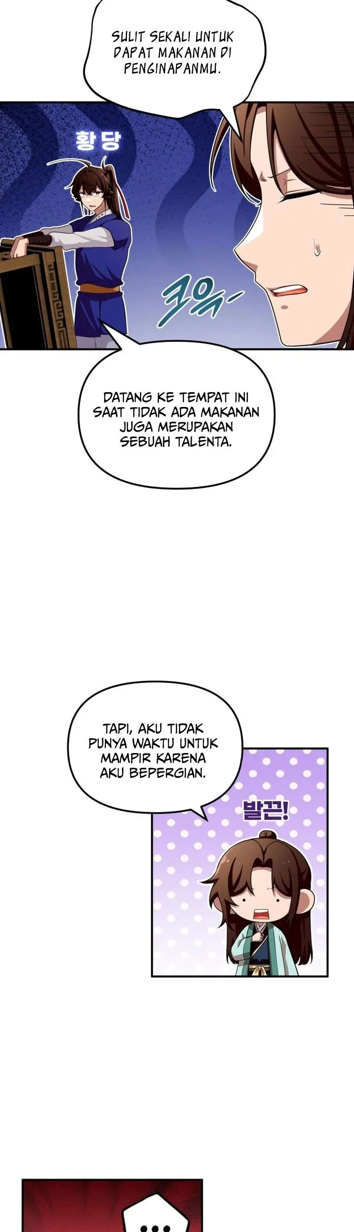Heavenly Demon Tavern Bab 44 halaman 12