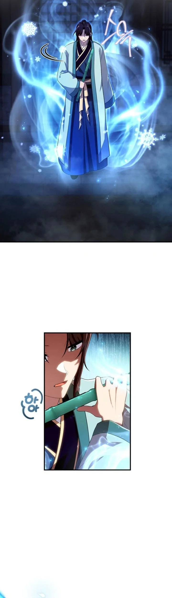 Heavenly Demon Tavern Bab 44 halaman 26