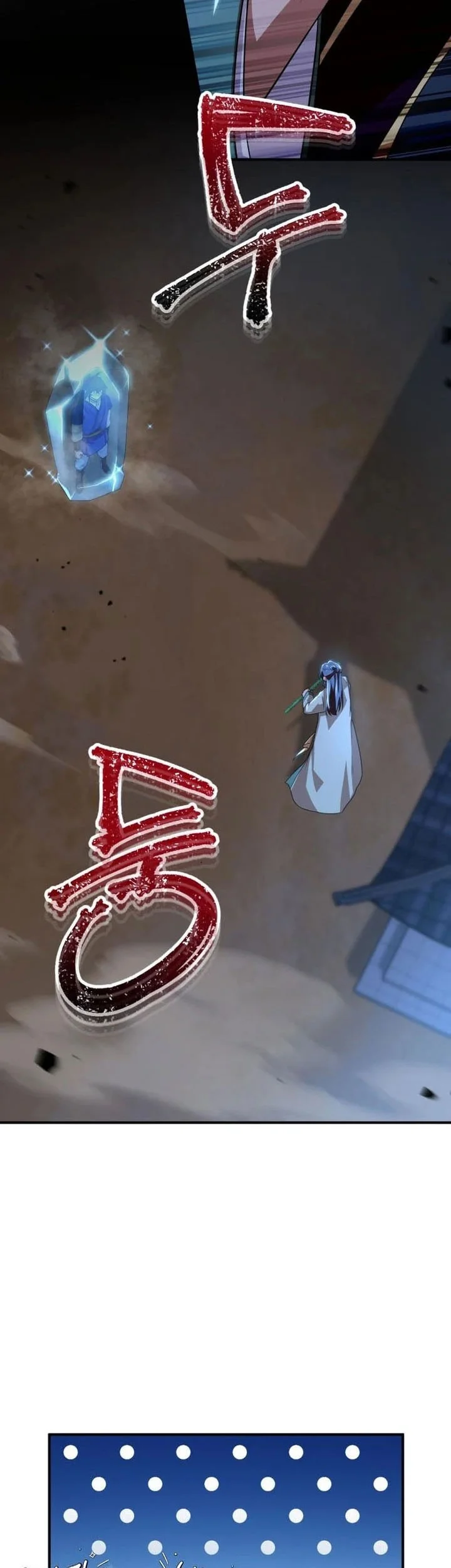 Heavenly Demon Tavern Bab 44 halaman 30