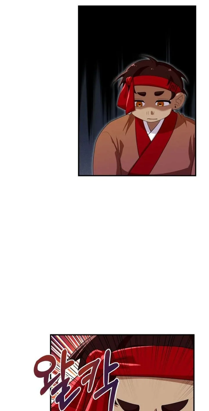 Heavenly Demon Tavern Bab 44 halaman 53