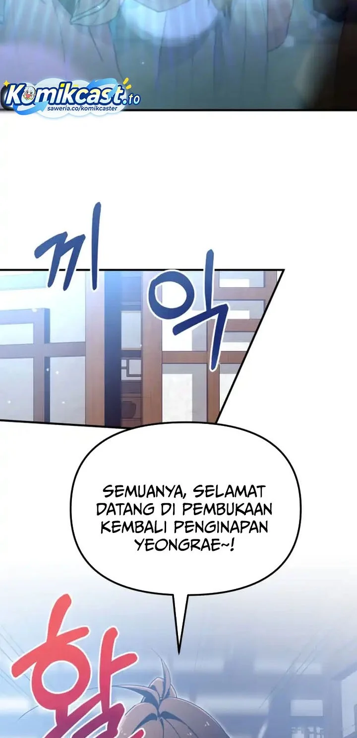 Heavenly Demon Tavern chapter 45 halaman 3