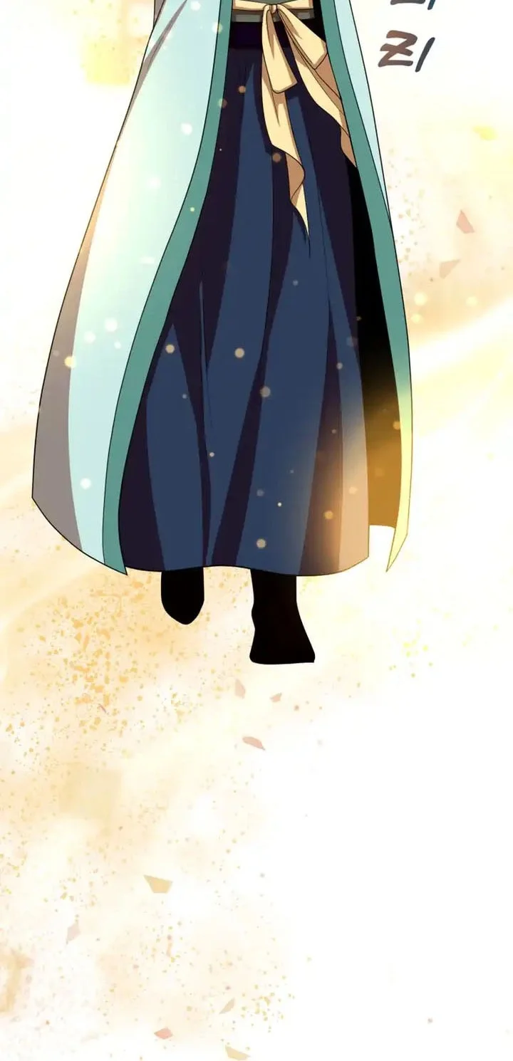 Heavenly Demon Tavern chapter 45 halaman 9