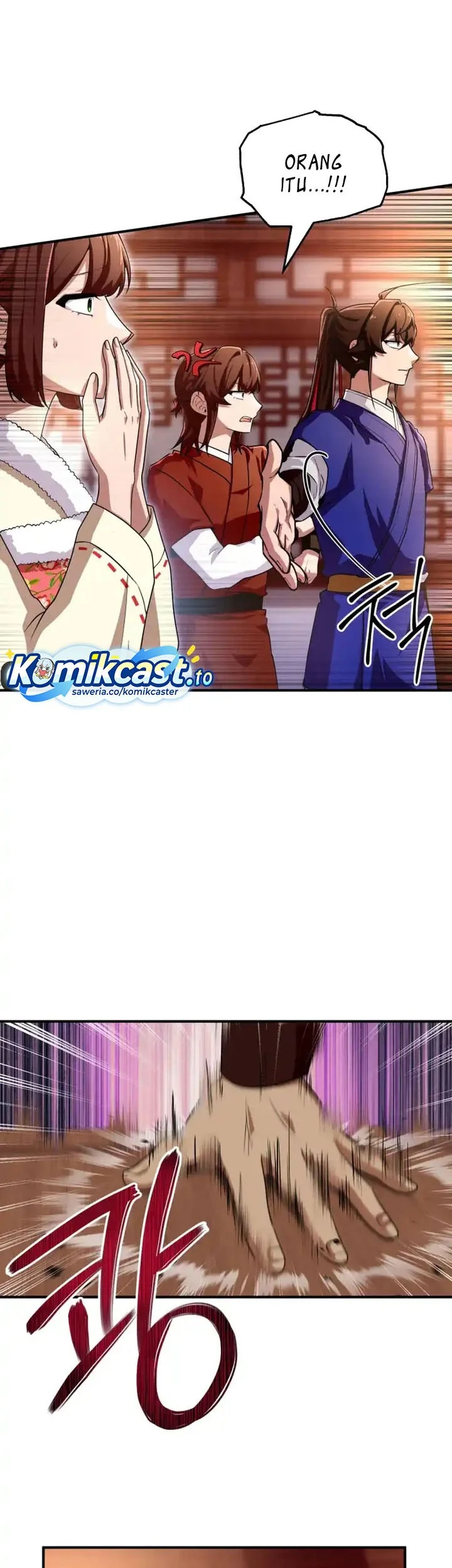 Heavenly Demon Tavern chapter 45 halaman 22