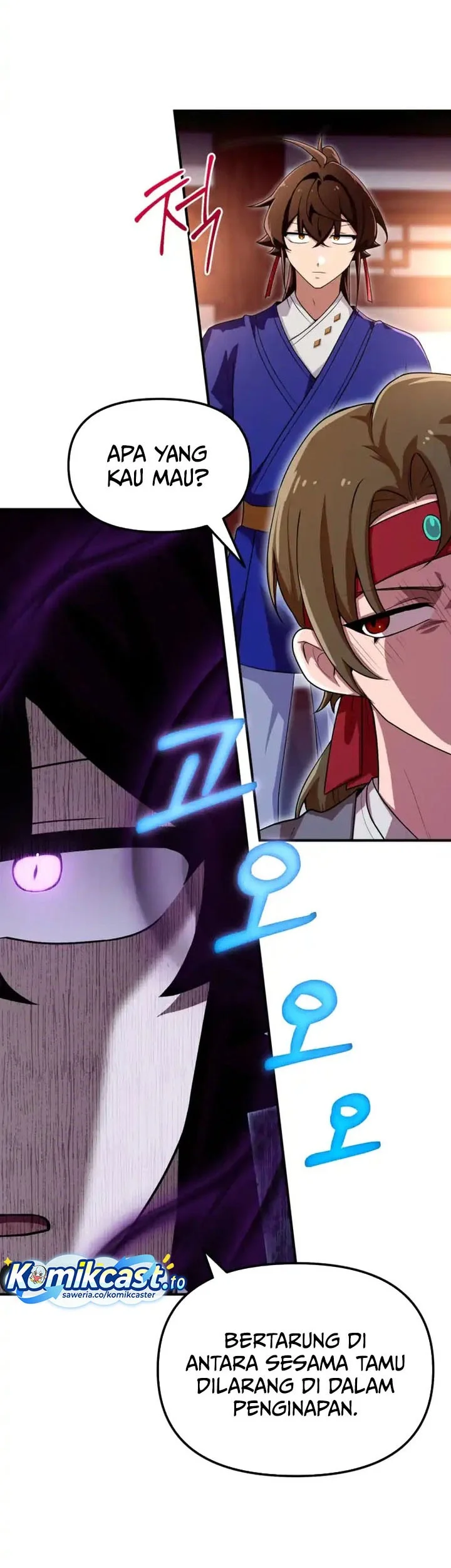 Heavenly Demon Tavern chapter 45 halaman 28