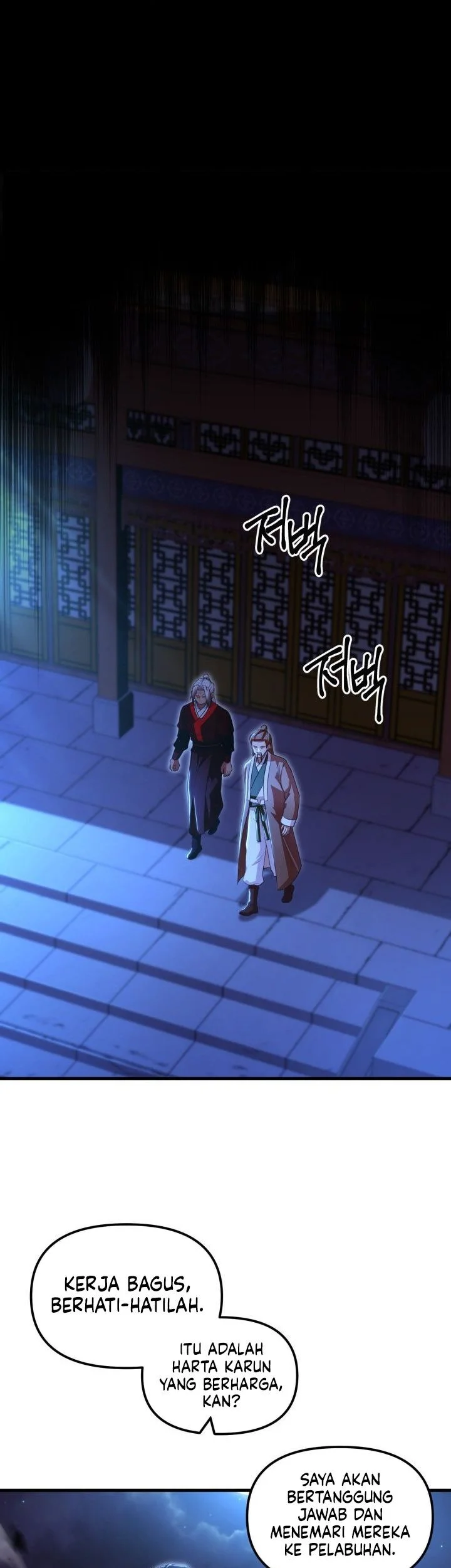 Heavenly Demon Tavern Bab 46 halaman 19