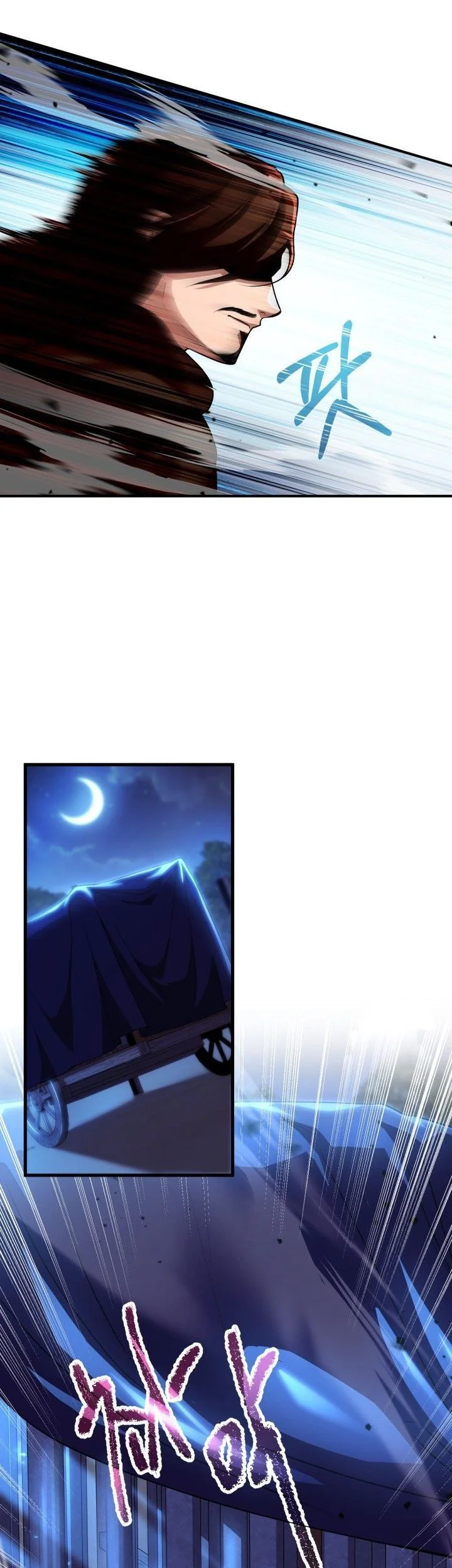 Heavenly Demon Tavern Bab 46 halaman 25