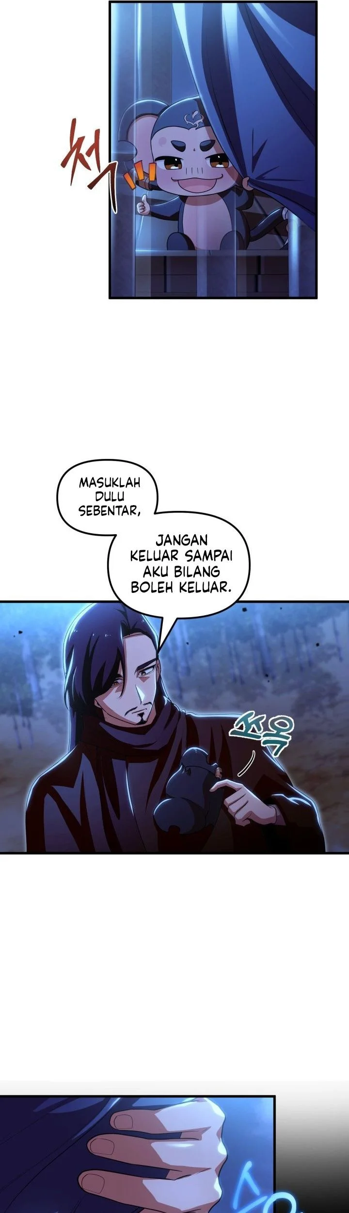 Heavenly Demon Tavern Bab 46 halaman 58