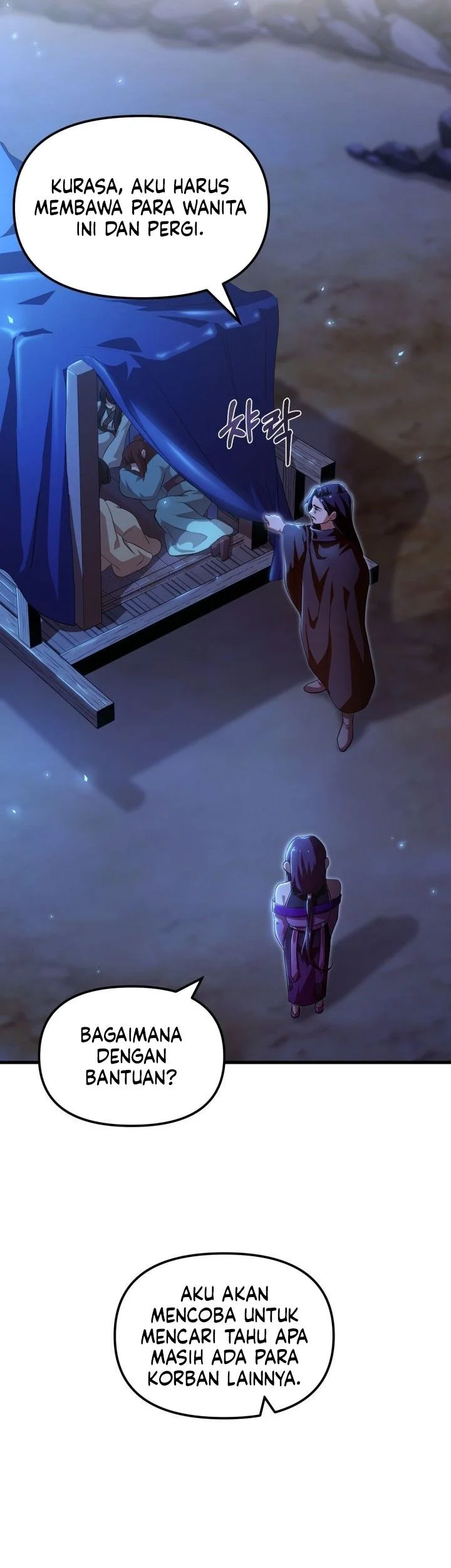 Heavenly Demon Tavern Bab 47 halaman 6