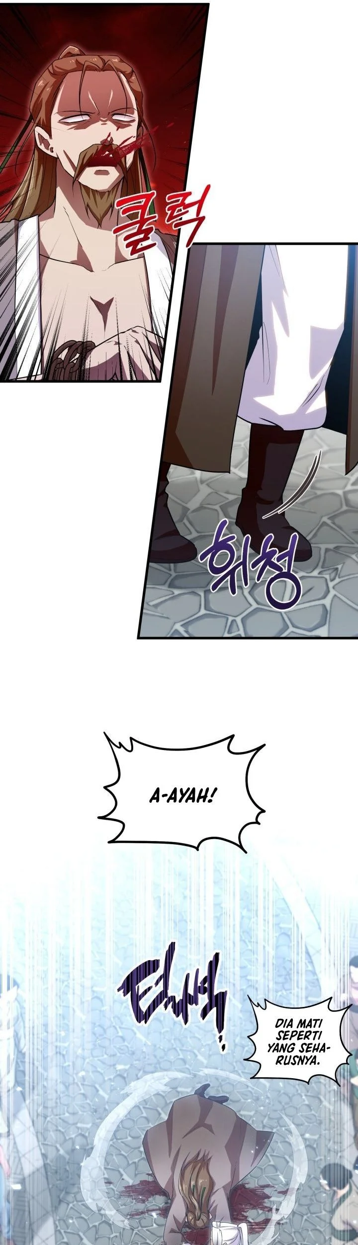 Heavenly Demon Tavern chapter 48 halaman 12