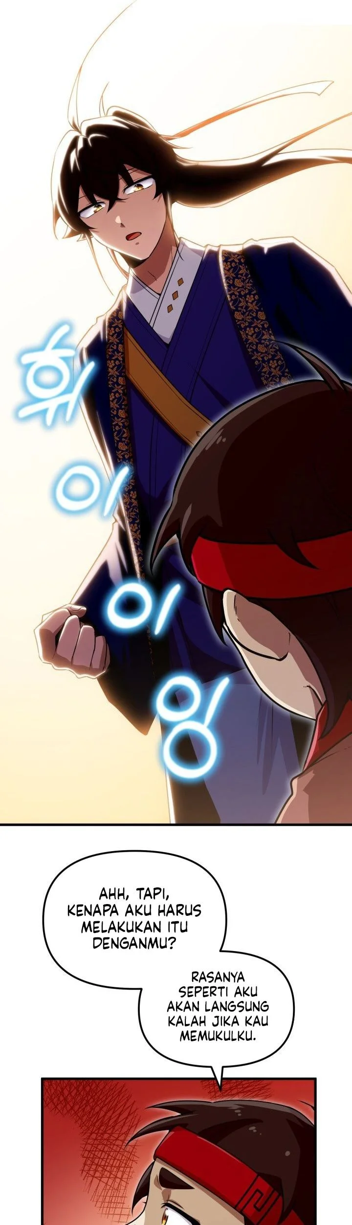 Heavenly Demon Tavern chapter 48 halaman 22