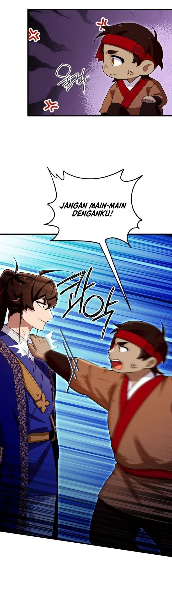 Heavenly Demon Tavern chapter 48 halaman 24