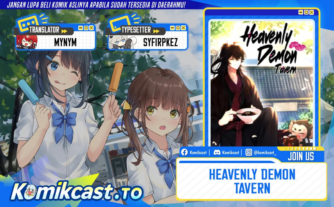 Heavenly Demon Tavern Bab 49 halaman 1