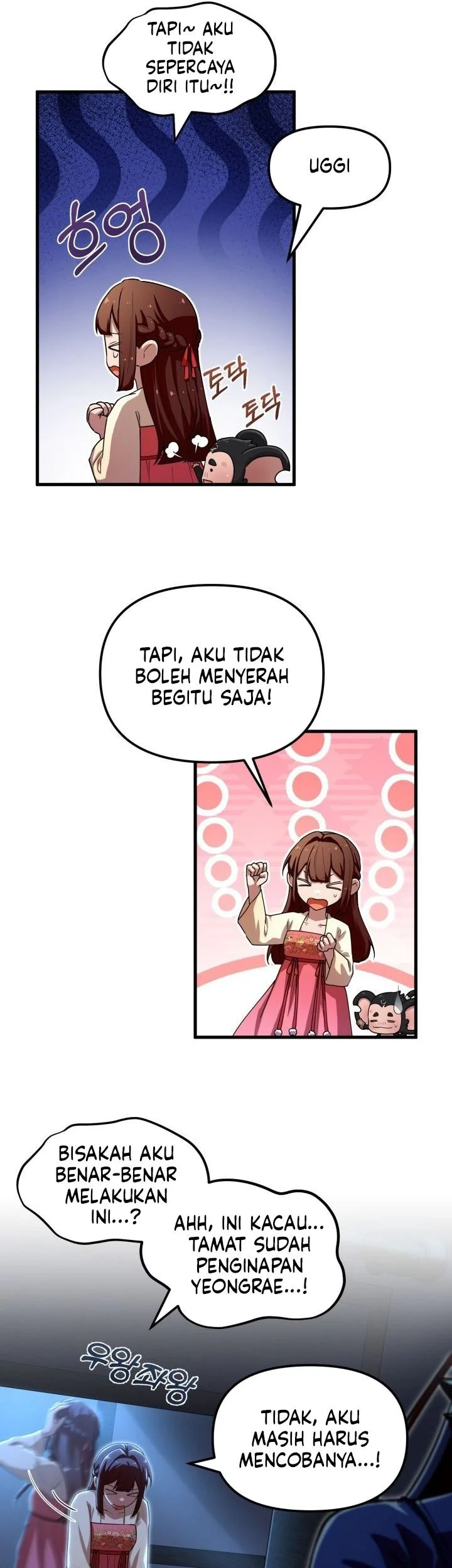 Heavenly Demon Tavern Bab 49 halaman 14