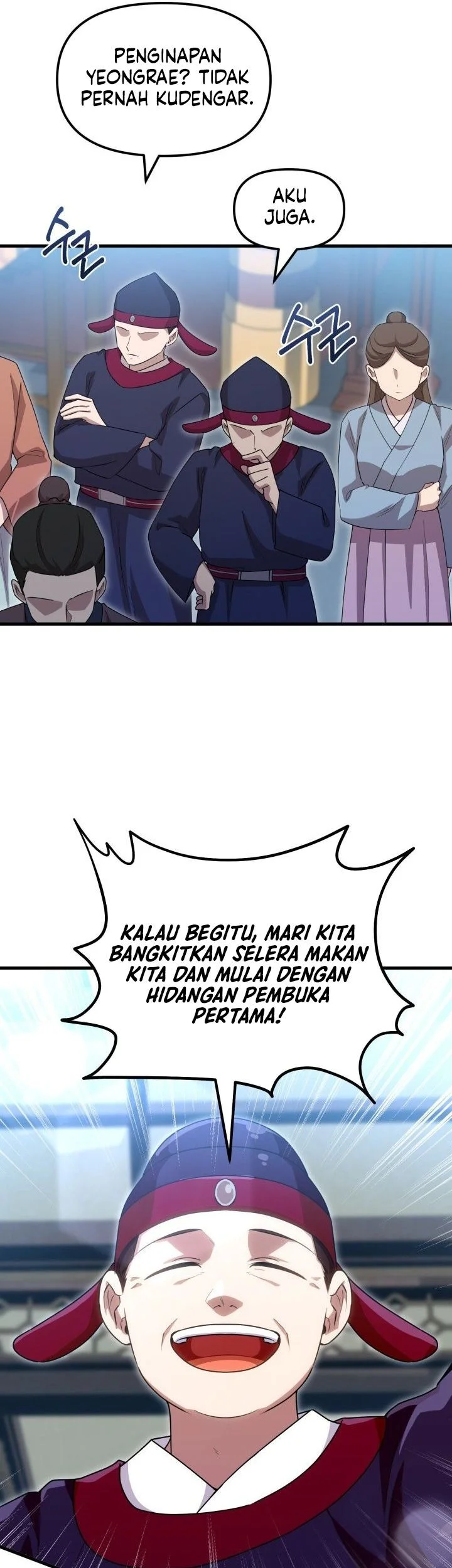 Heavenly Demon Tavern Bab 49 halaman 28