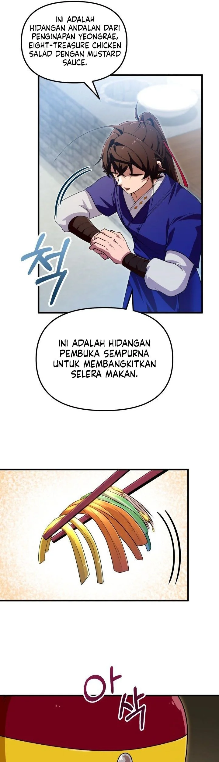 Heavenly Demon Tavern Bab 49 halaman 51