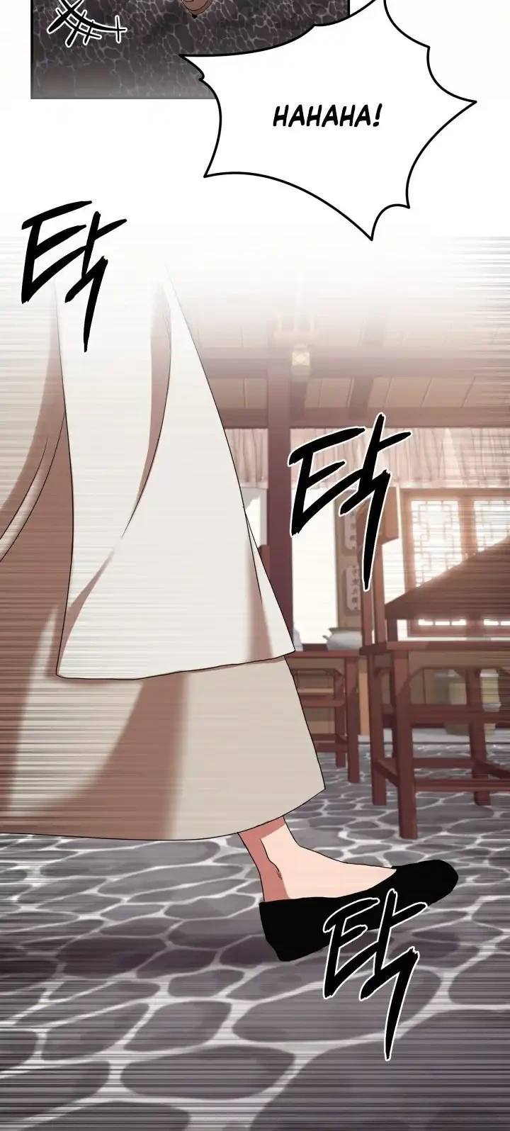 Heavenly Demon Tavern Bab 5 halaman 33