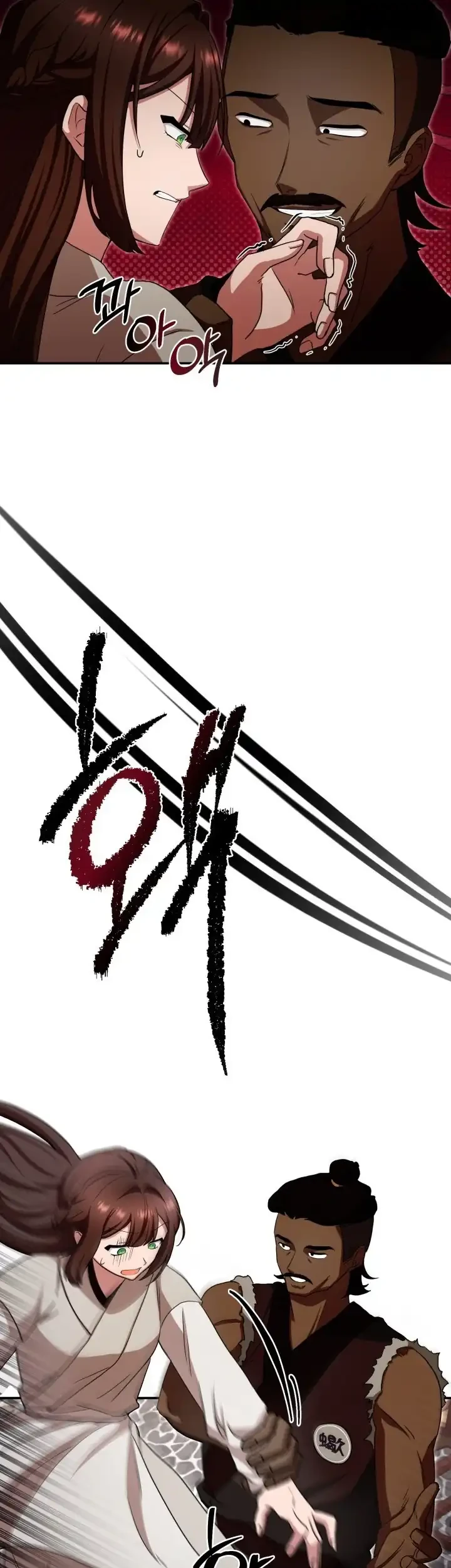 Heavenly Demon Tavern Bab 5 halaman 36