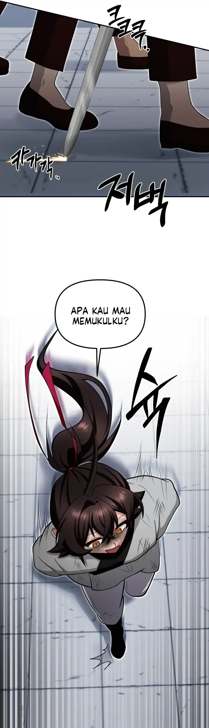 Heavenly Demon Tavern Bab 5 halaman 64