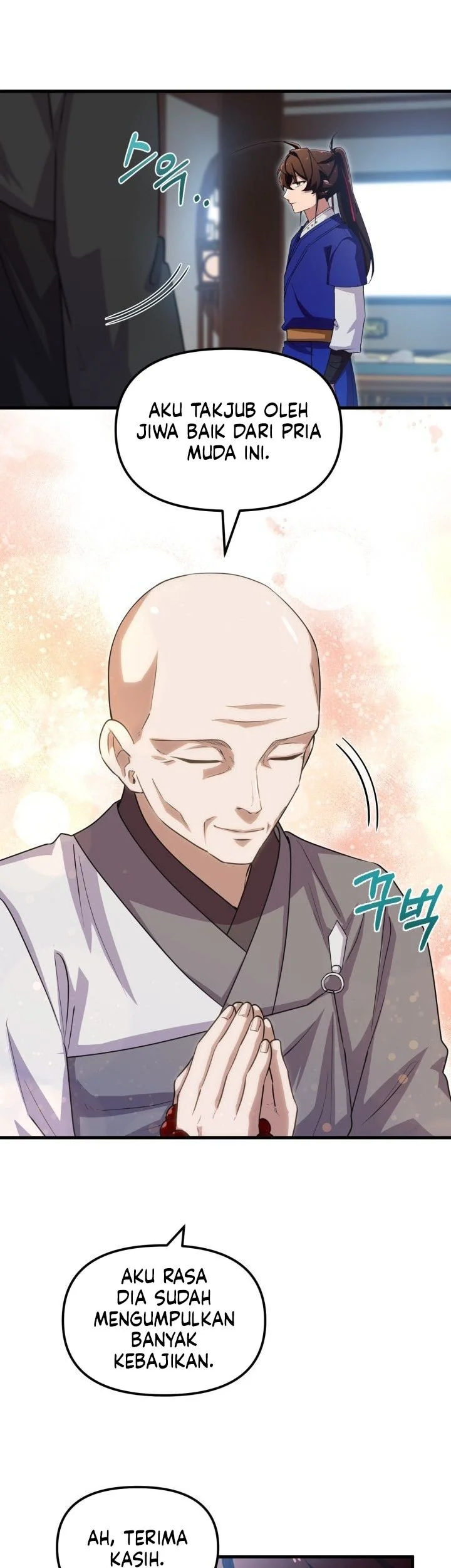 Heavenly Demon Tavern chapter 50 halaman 44