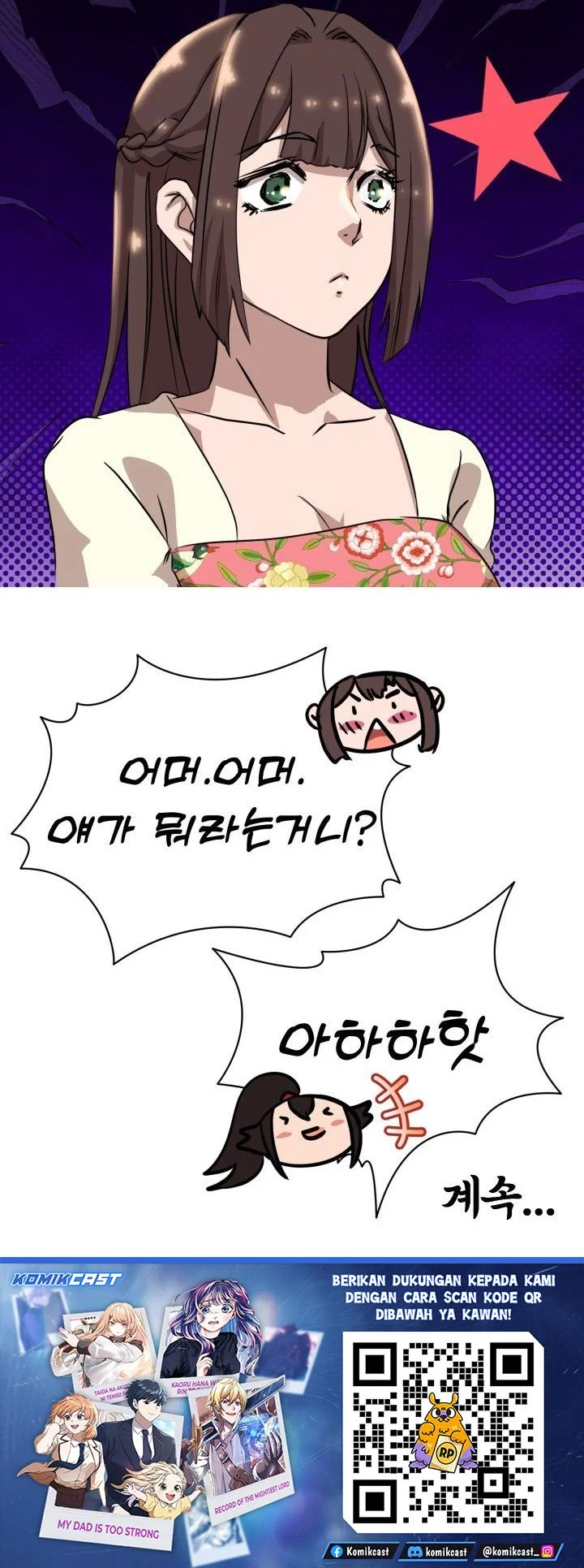 Heavenly Demon Tavern chapter 50 halaman 62