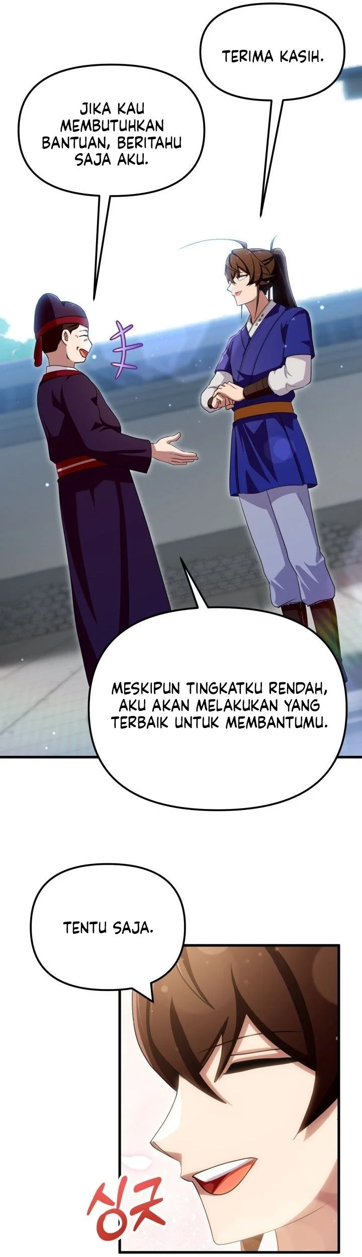 Heavenly Demon Tavern Bab 51 halaman 6