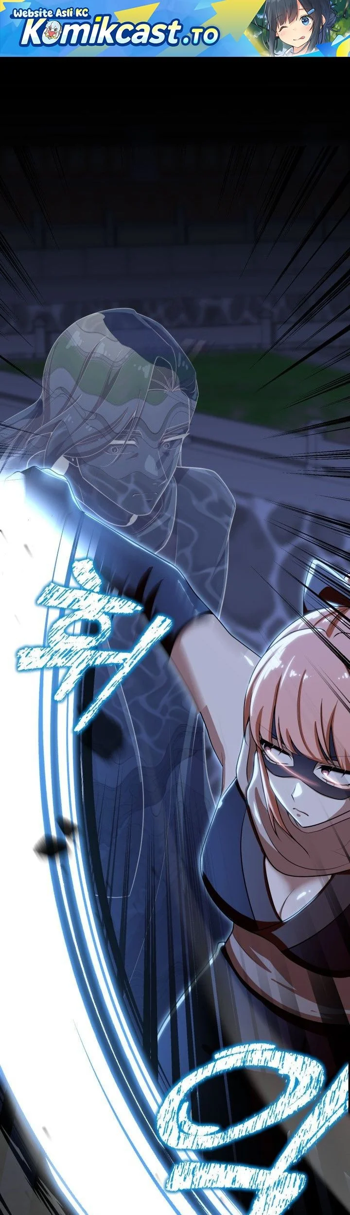 Heavenly Demon Tavern chapter 52 halaman 2
