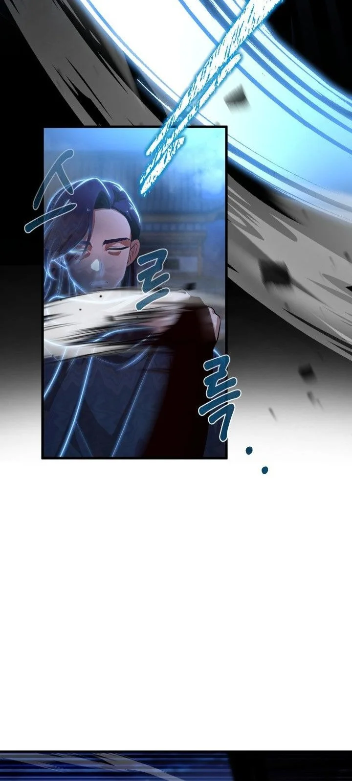 Heavenly Demon Tavern chapter 52 halaman 3