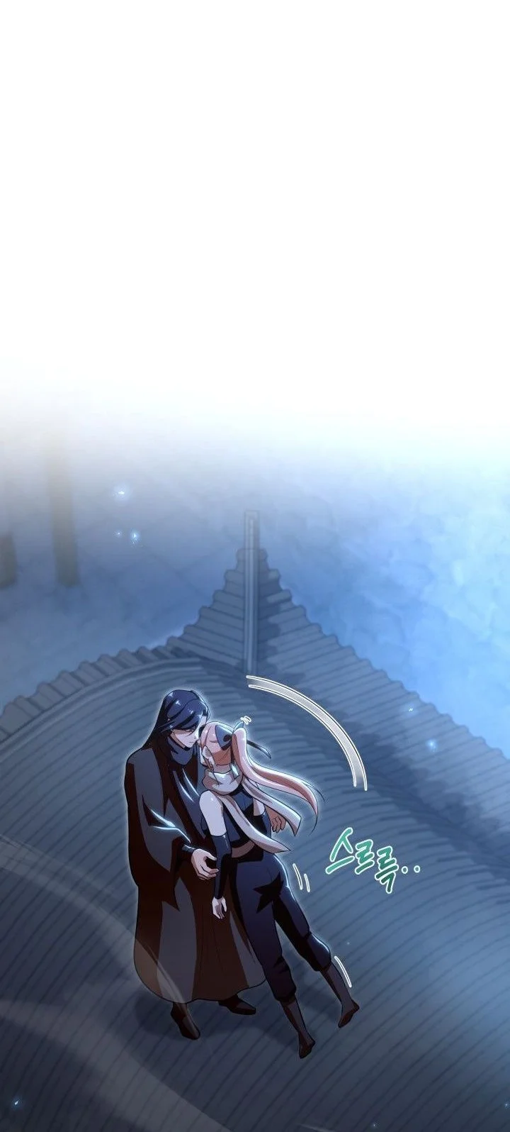 Heavenly Demon Tavern chapter 52 halaman 5