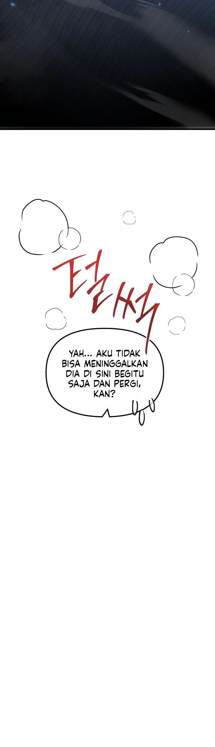 Heavenly Demon Tavern chapter 52 halaman 6