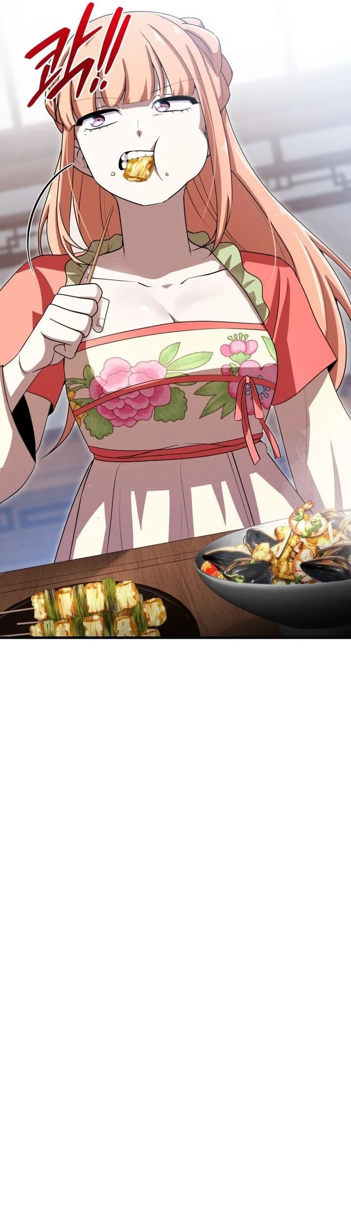 Heavenly Demon Tavern chapter 52 halaman 12