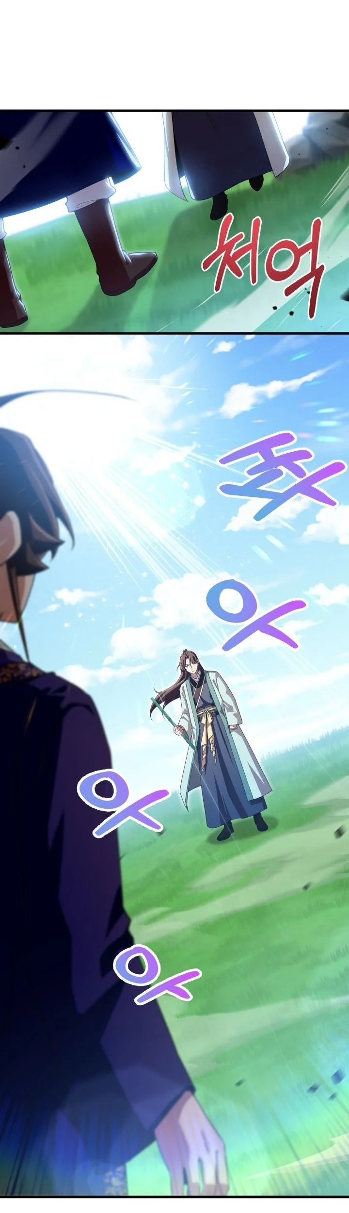 Heavenly Demon Tavern chapter 52 halaman 18
