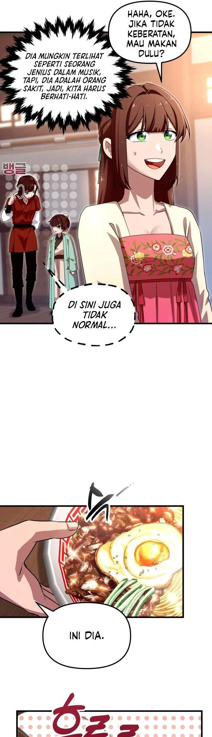 Heavenly Demon Tavern chapter 52 halaman 30