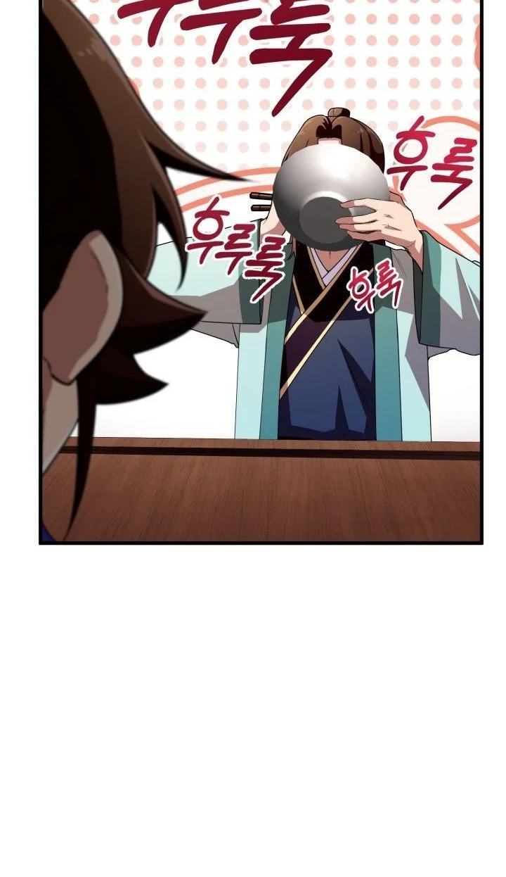 Heavenly Demon Tavern chapter 52 halaman 31