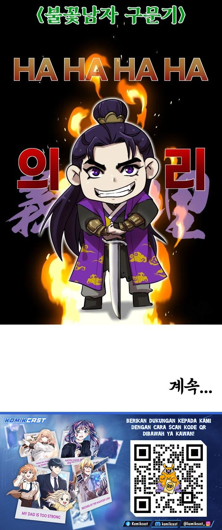 Heavenly Demon Tavern chapter 52 halaman 68