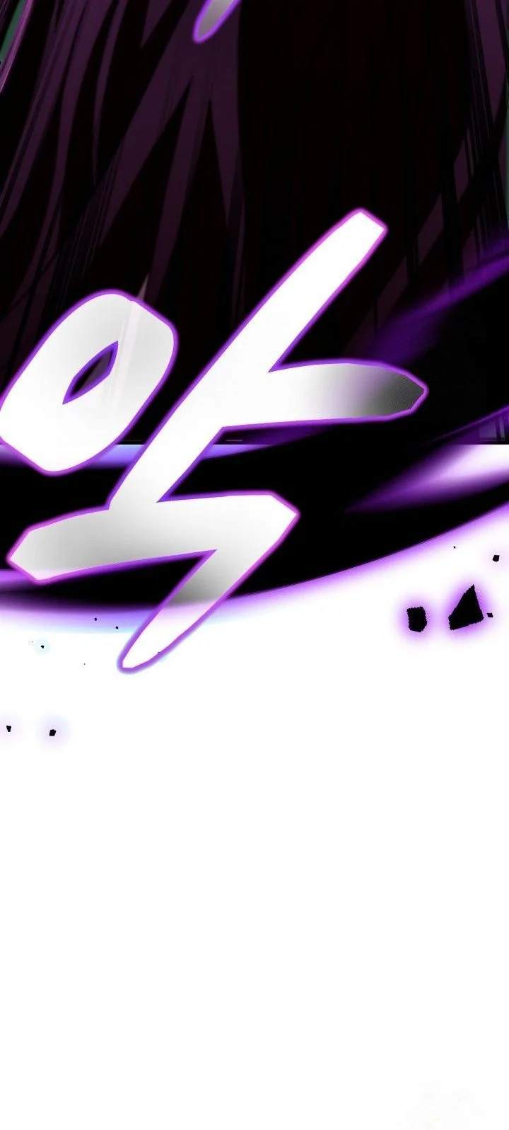 Heavenly Demon Tavern Bab 53 halaman 27
